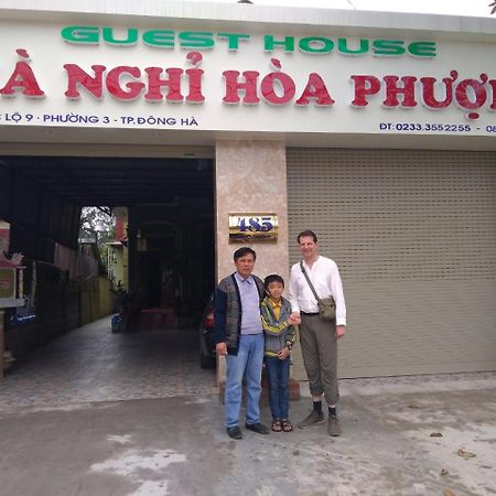 Hoa Phuong Guesthouse Dong Ha المظهر الخارجي الصورة
