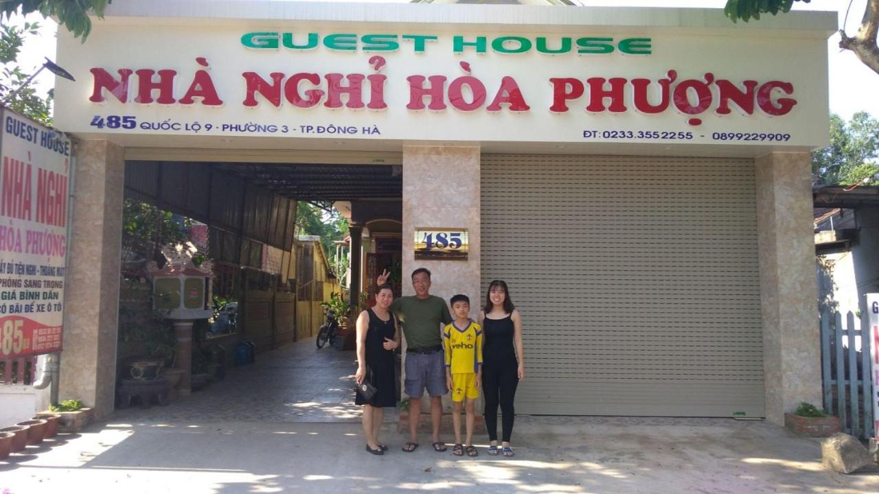 Hoa Phuong Guesthouse Dong Ha المظهر الخارجي الصورة