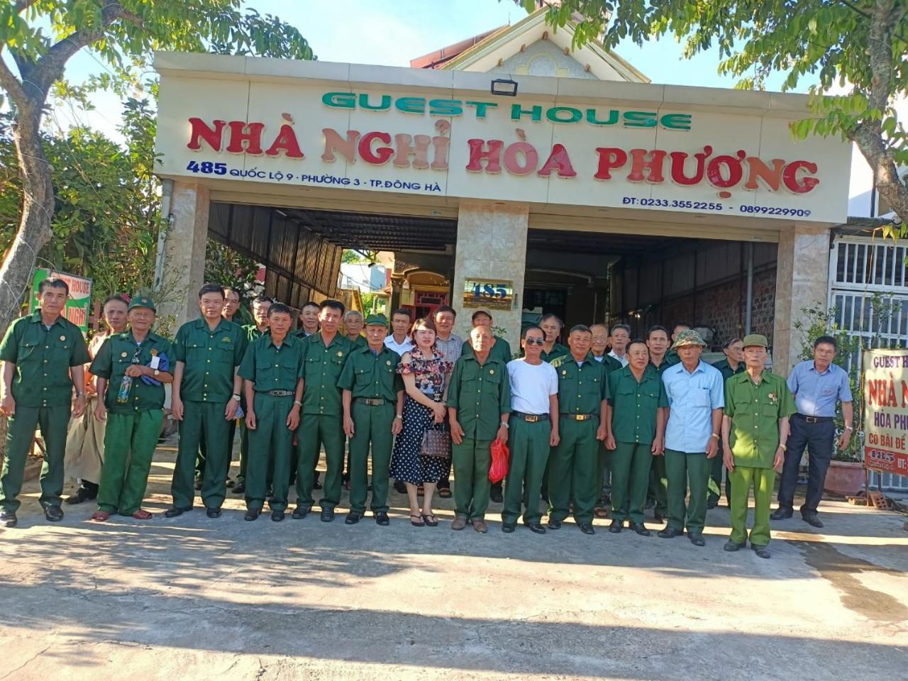 Hoa Phuong Guesthouse Dong Ha المظهر الخارجي الصورة